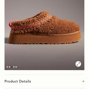 UGG Brown Fuzzy Slip-Ons with Pink Accents
